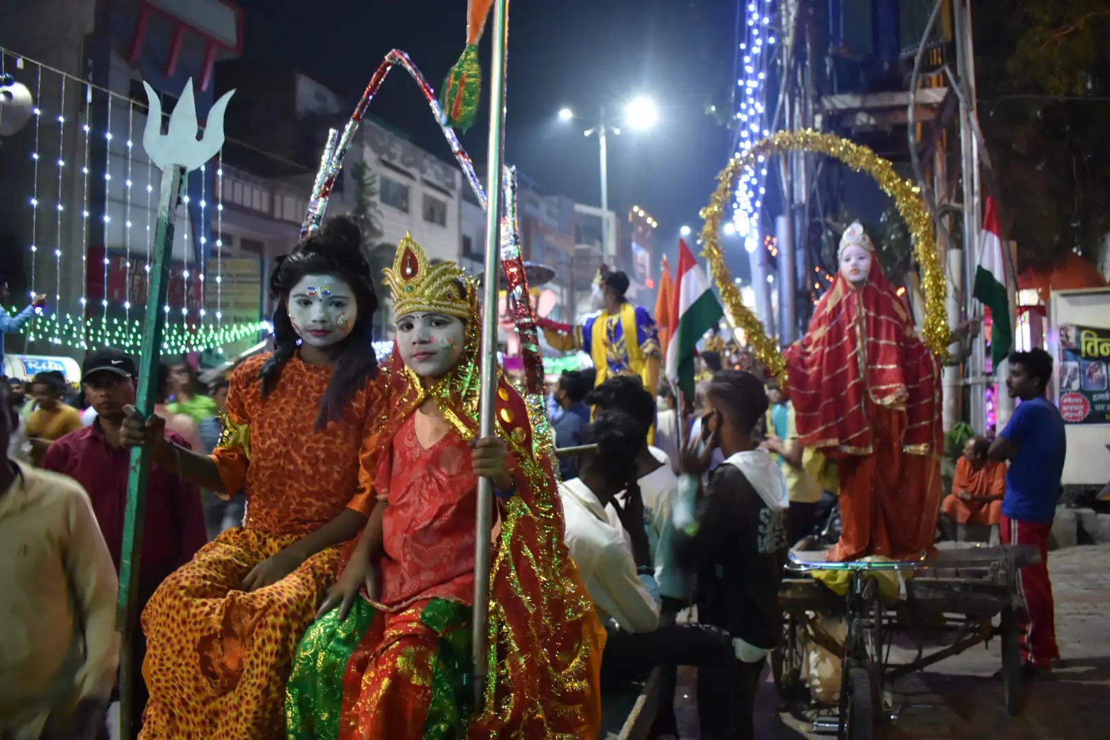 Chetganj Nakkataiya