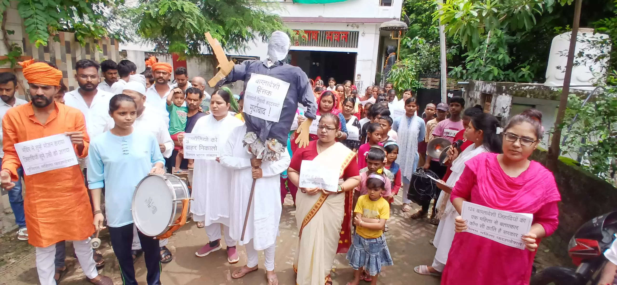 Bangladeshi Violence