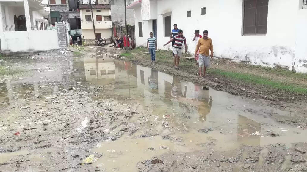 premchand nagar colony