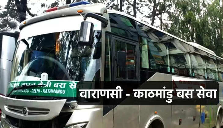 Varanasi Kathmandu Bus Service 