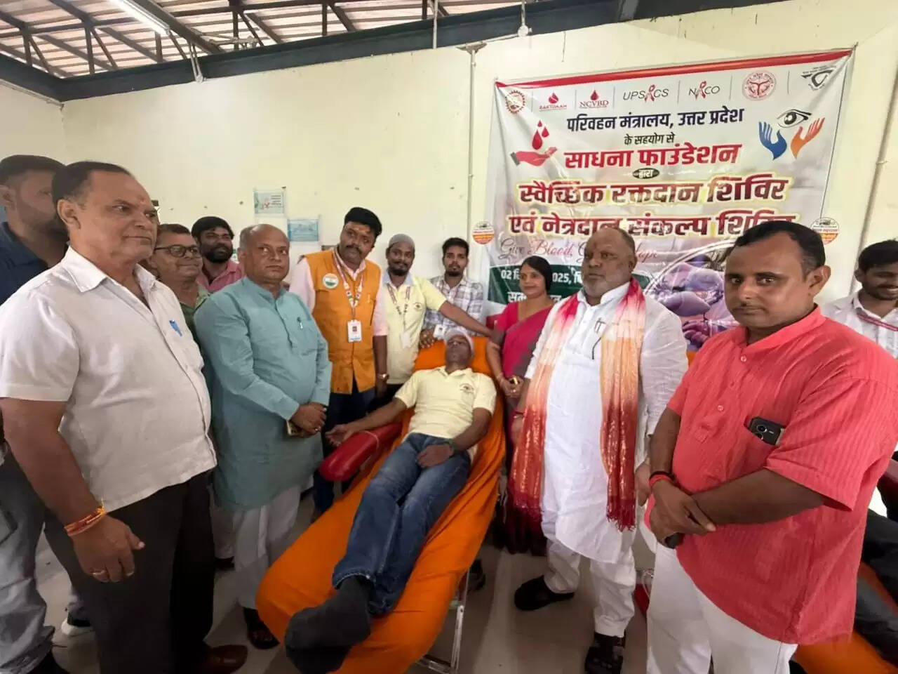मिर्जामुराद: इलेक्ट्रिक बस डिपो में रक्तदान व नेत्रदान संकल्प शिविर, 20 यूनिट रक्त एकत्र