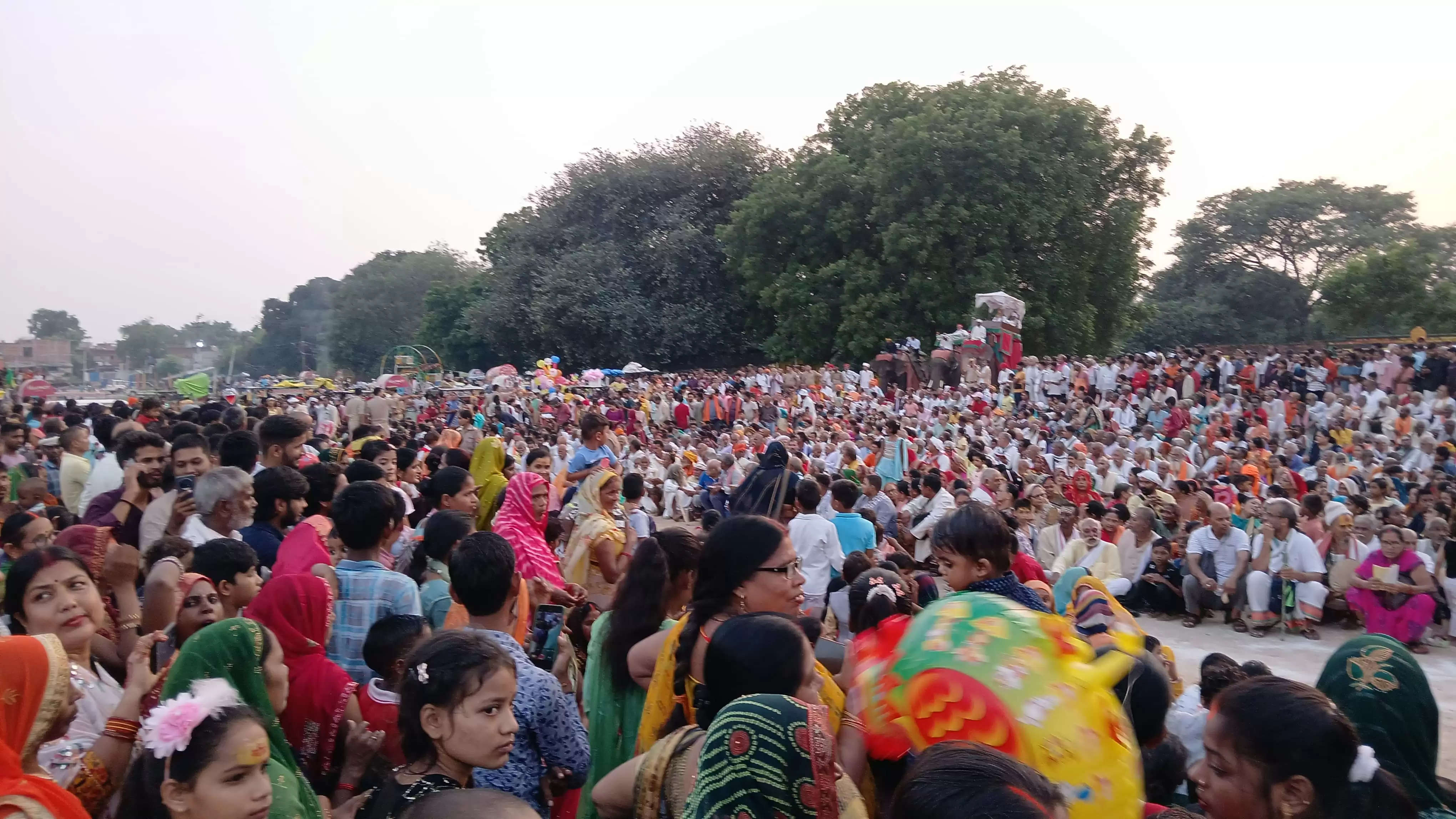 Ramnagar ki Ramleela