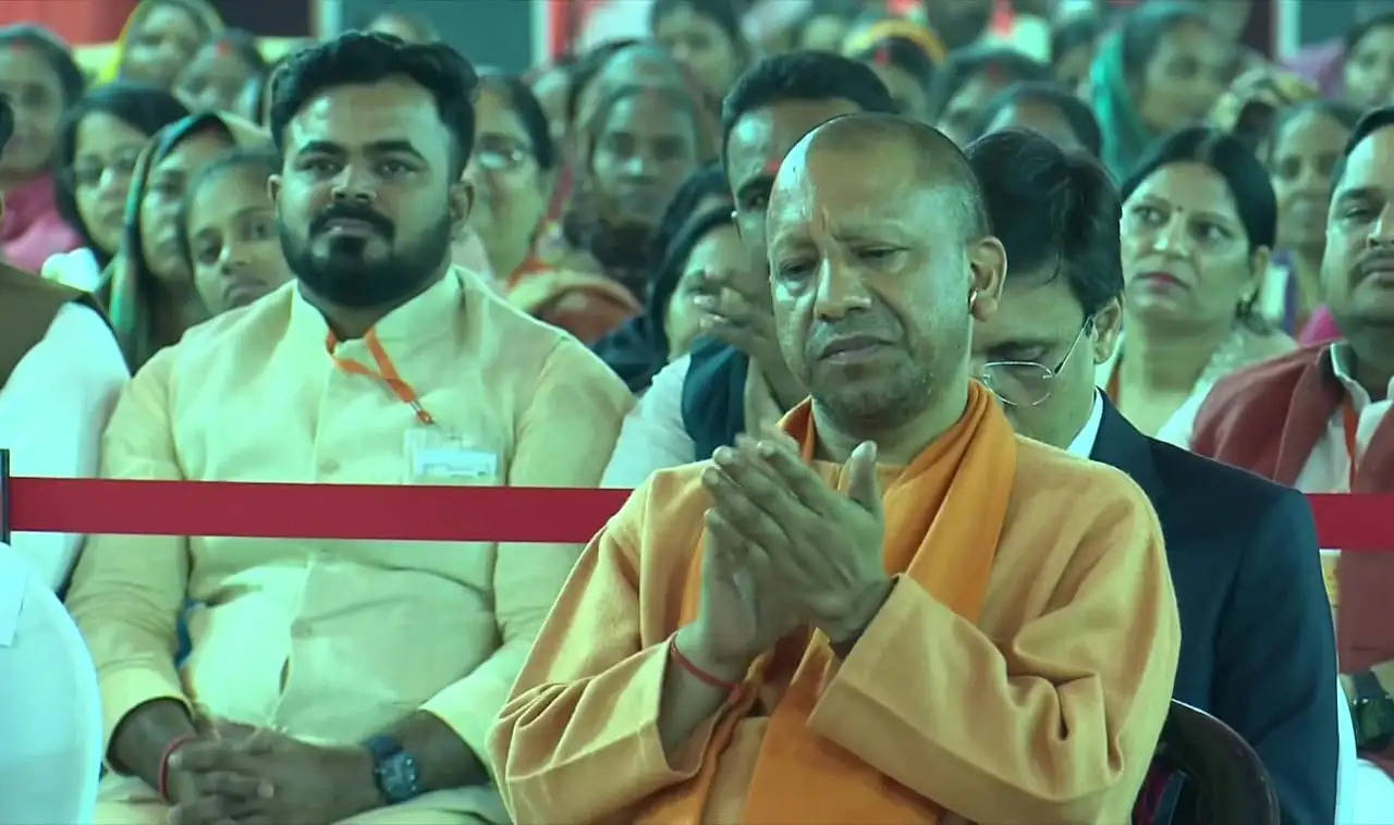 cm yogi