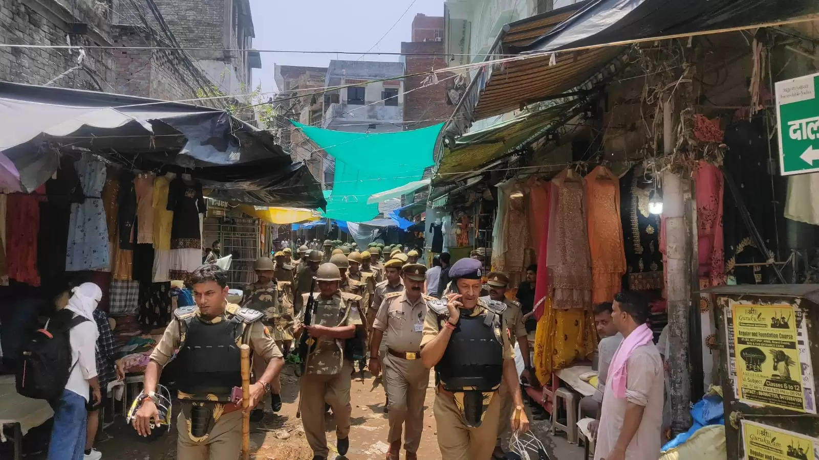 Varanasi Police
