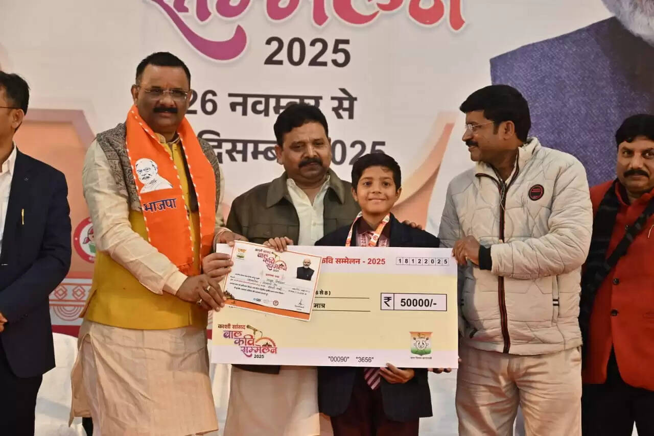 वाराणसी की हर महत्वपूर्ण खबर पढ़ने के लिए अभी फॉलो करें Live VNS का ऑफिशियल वाट्सऐप पेज 👇👇 https://whatsapp.com/channel/0029VaAPWex65yD2LWG35A25 Live VNS - भरोसा 1 दशक से लाखों बनारसियों का - बनारस की बात, बनारस के साथ