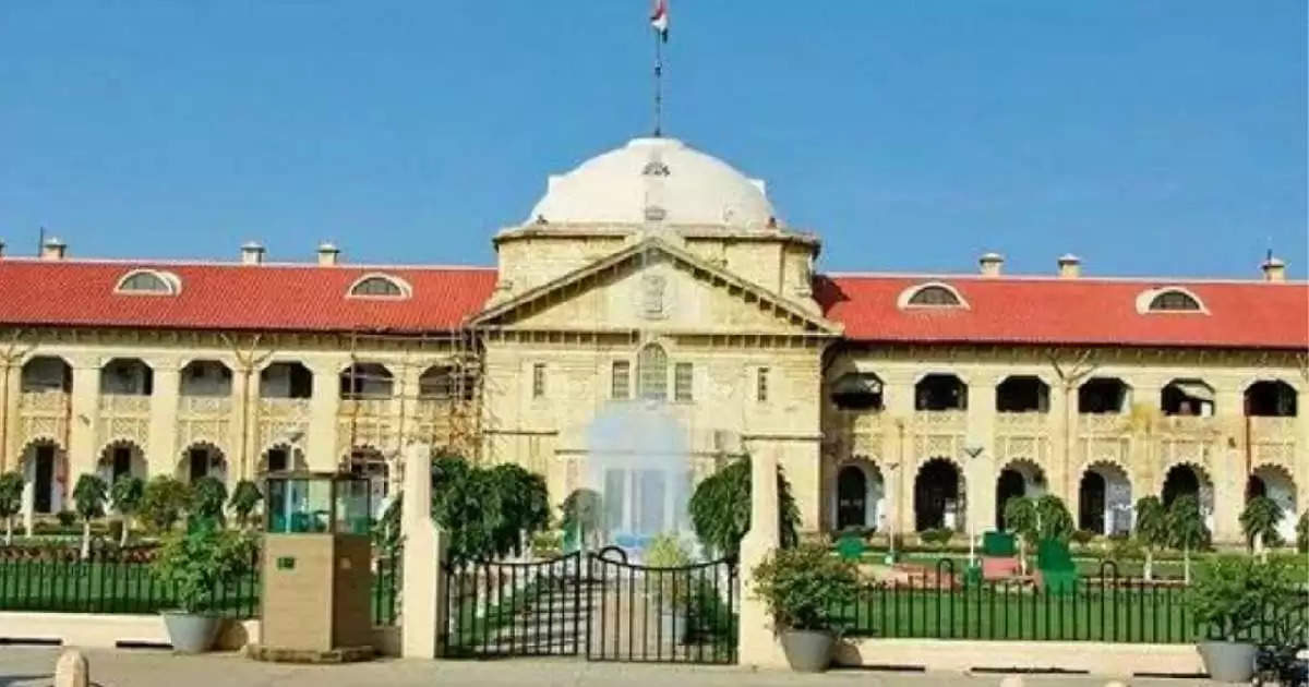 allahabad court