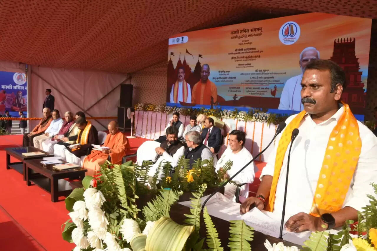 सीएम योगी ने काशी तमिल संगमम का किया उद्घाटन