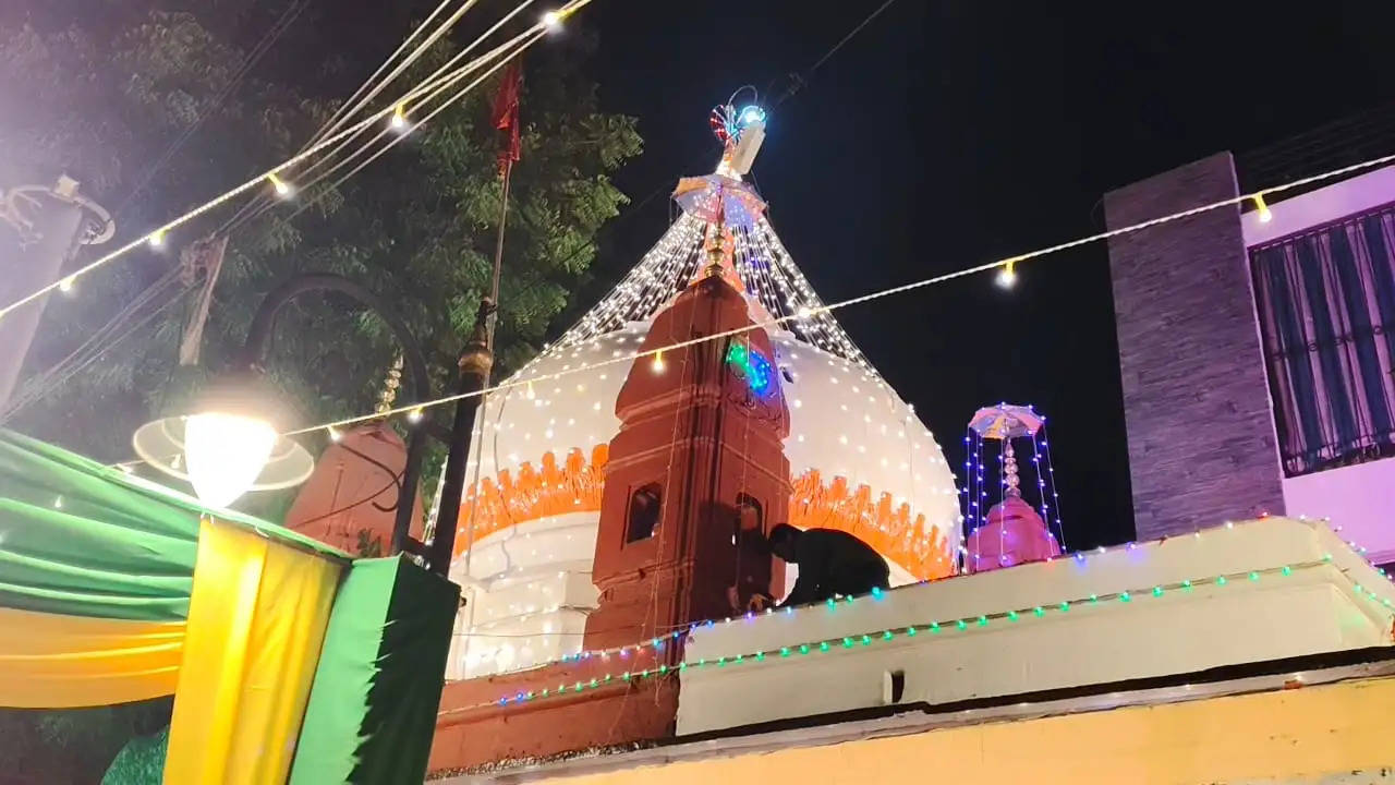 batuk bhairav