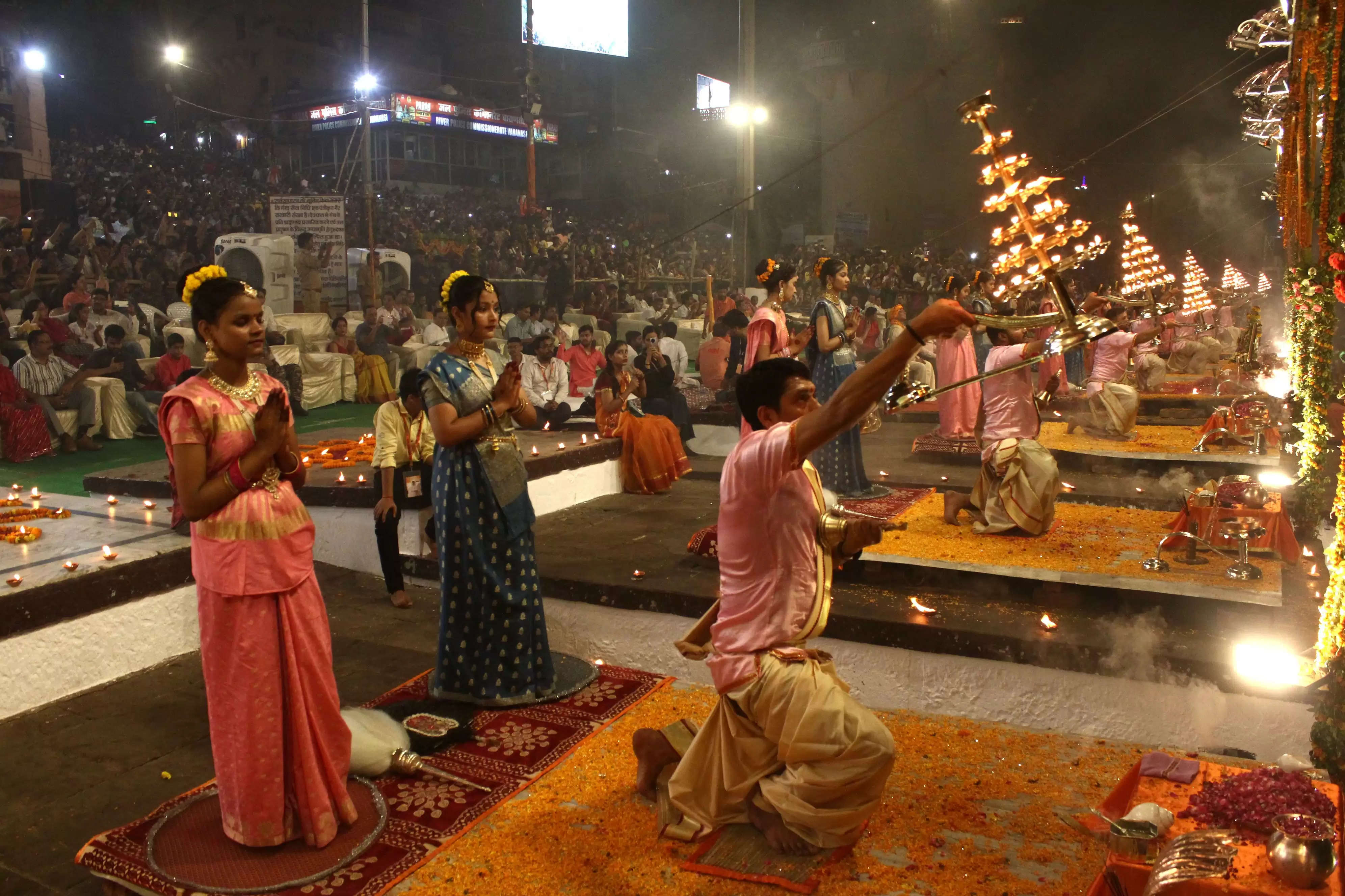 Ganga Aarti