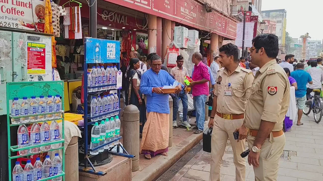 varanasi police