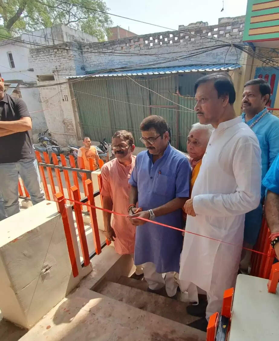 वाराणसी में नरसिंह चबूतरा का जीर्णोद्धार, दारानगर उद्यान के विकास कार्य का शिलान्यास