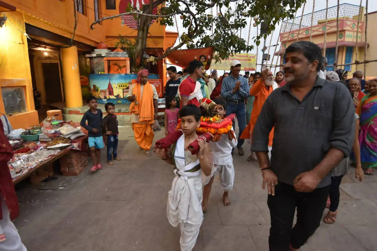 बारात