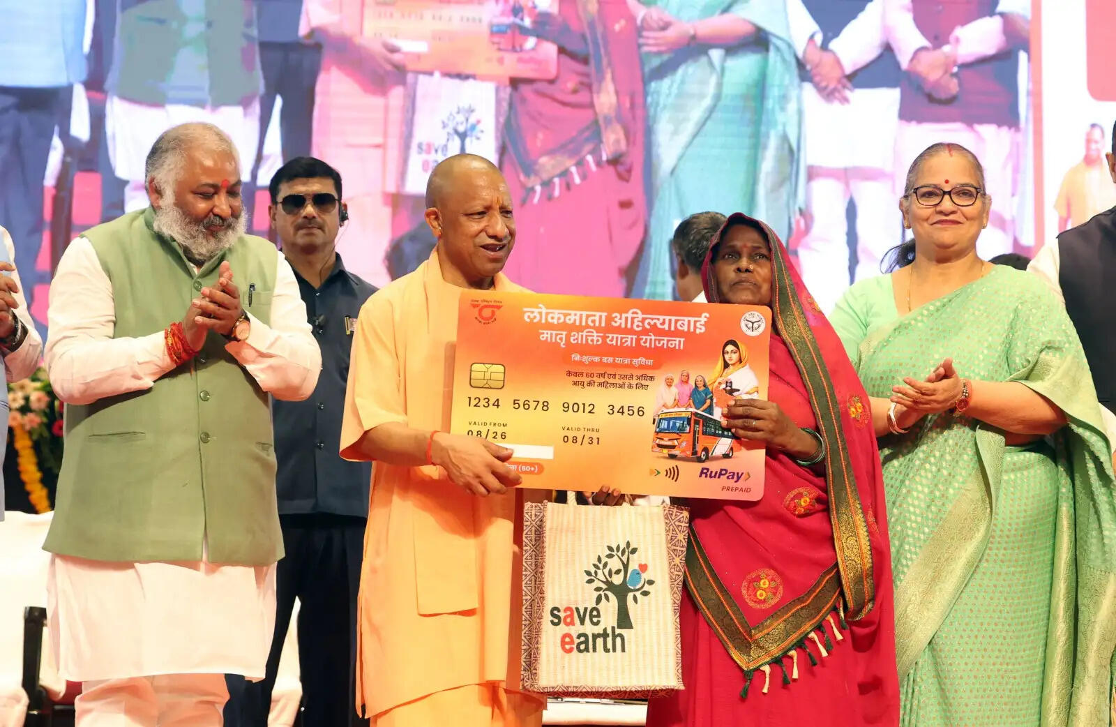 &nbsp;  स्नातक में पढ़ने वाली 50 हजार बेटियों को स्कूटी अक्टूबर-नवंबर में: मुख्यमंत्री