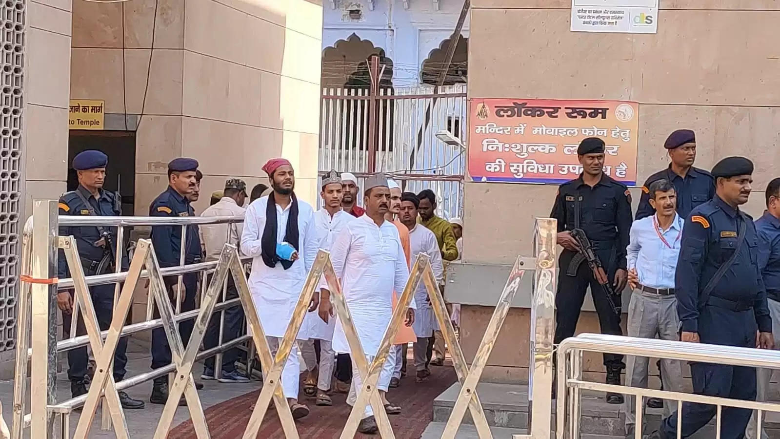 alvida namaj in varanasi