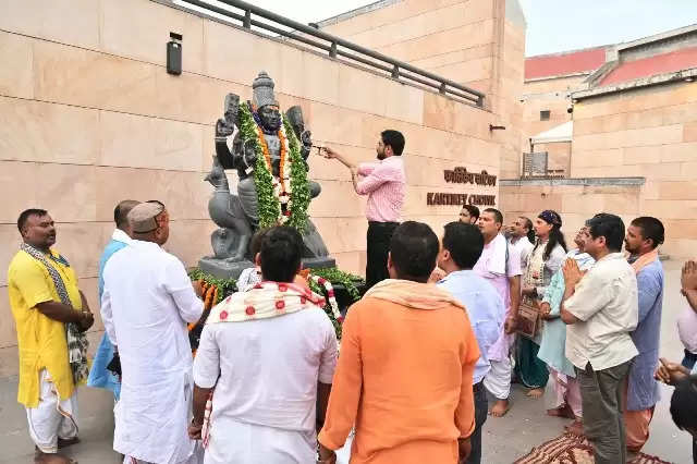 shri kashi vishwanath dham