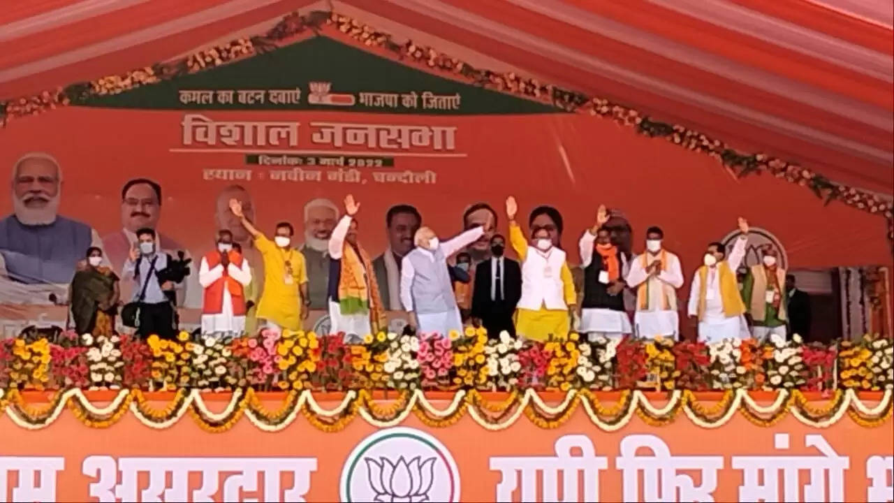 Modi in chandauli