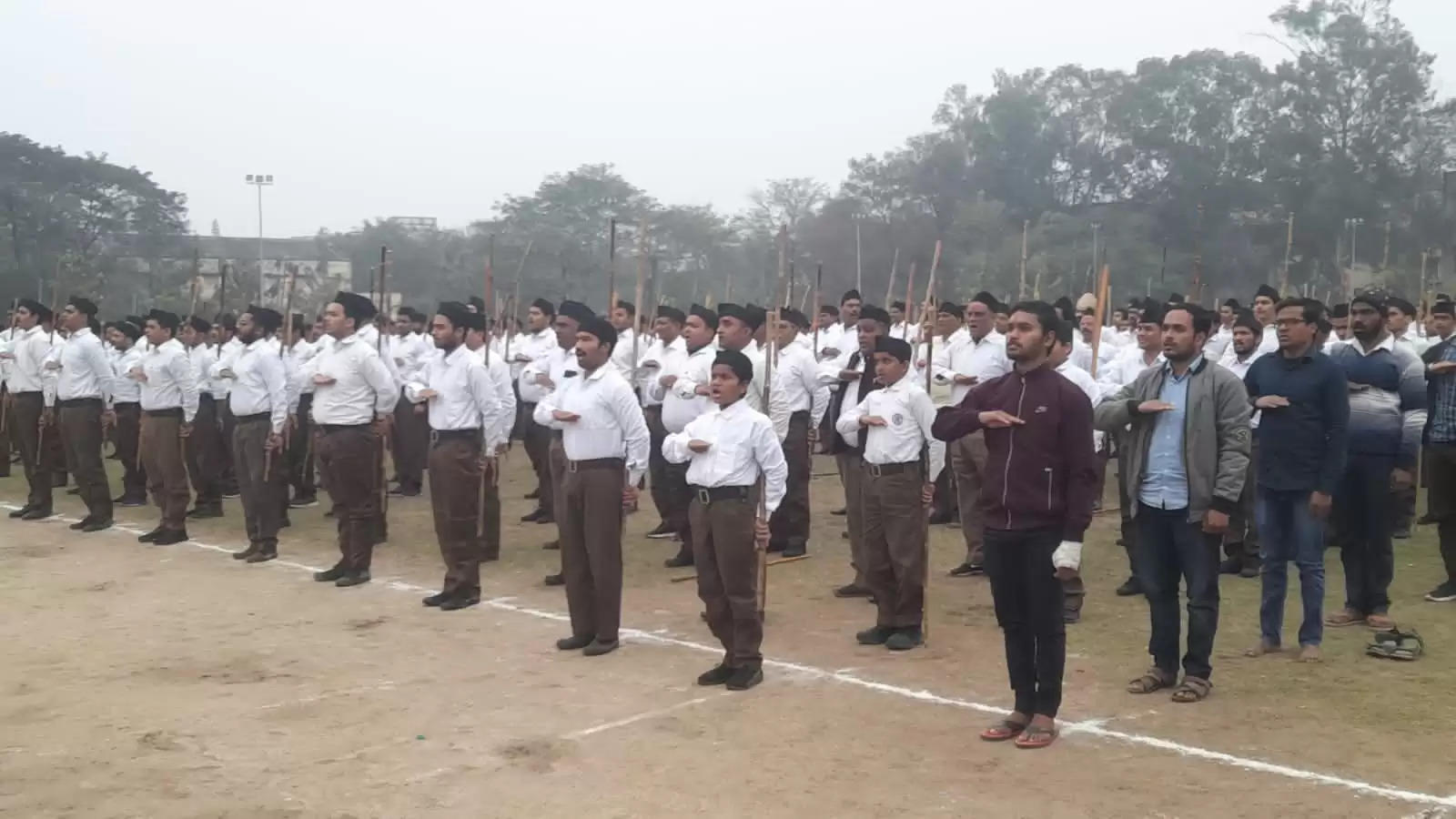 bhu rss