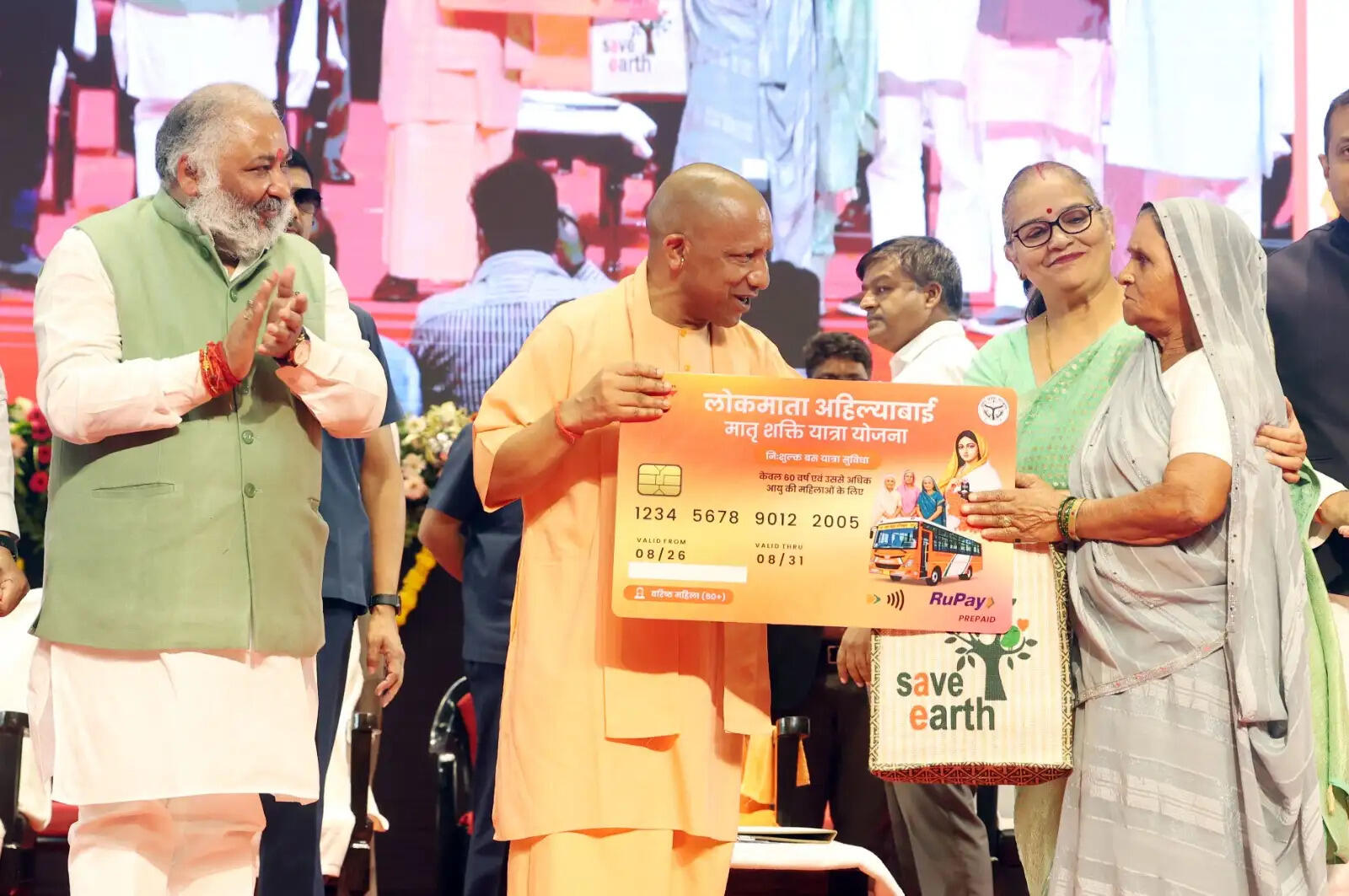रक्षाबंधन के अवसर पर 27 से 29 अगस्त तक सहयात्री के साथ निशुल्क यात्रा कर सकेंगी माताएं-बहनें