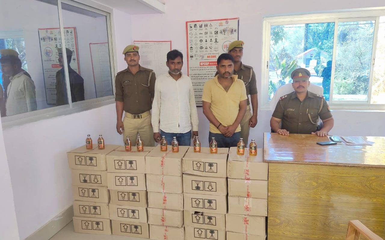 पंचायत चुनाव के पहले सक्रीय हुई चंदौली पुलिस,1200 शीशी अवैध शराब के साथ दो तस्कर गिरफ्तार