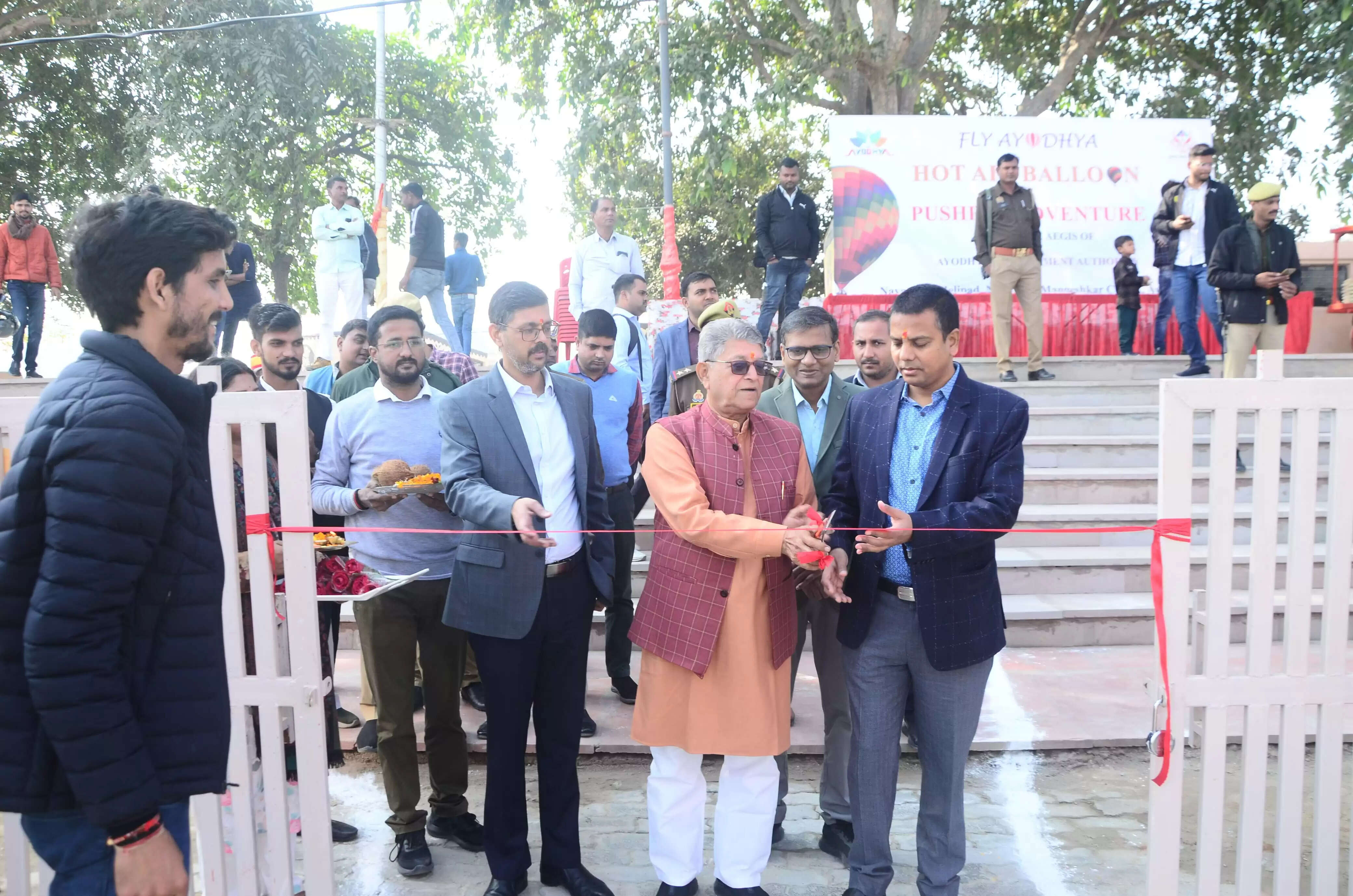 सैलानी अब आसमान से निहार सकेंगे अलौकिक अयोध्या का अद्भुत नजारा