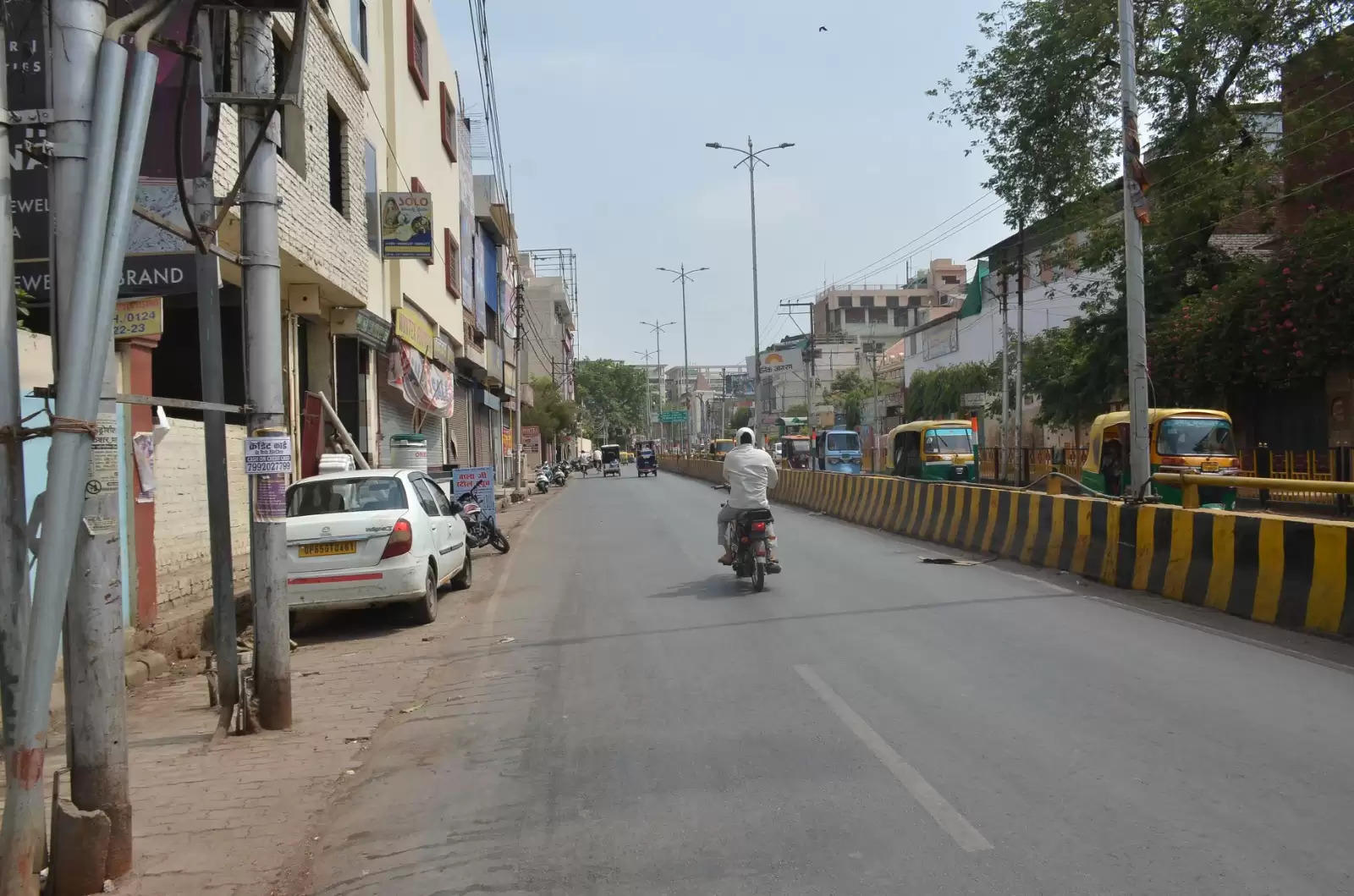 Varanasi Weather