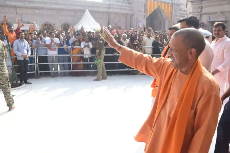 CM Yogi