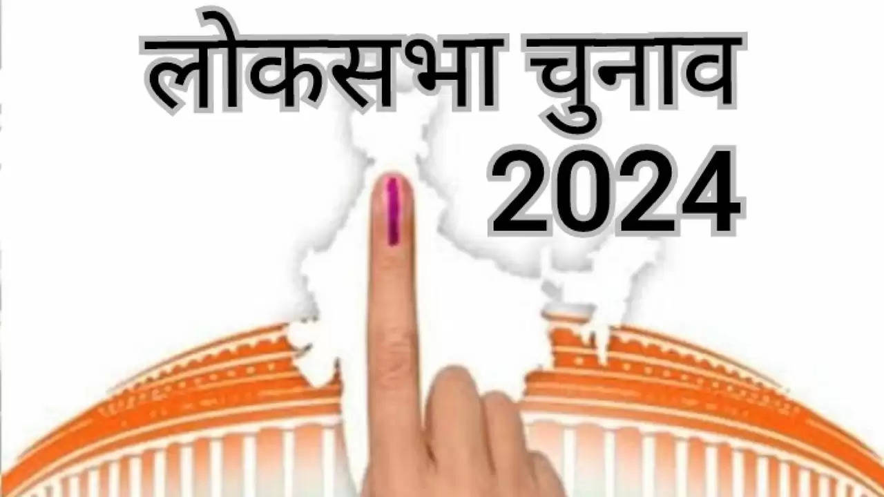 loksabha election