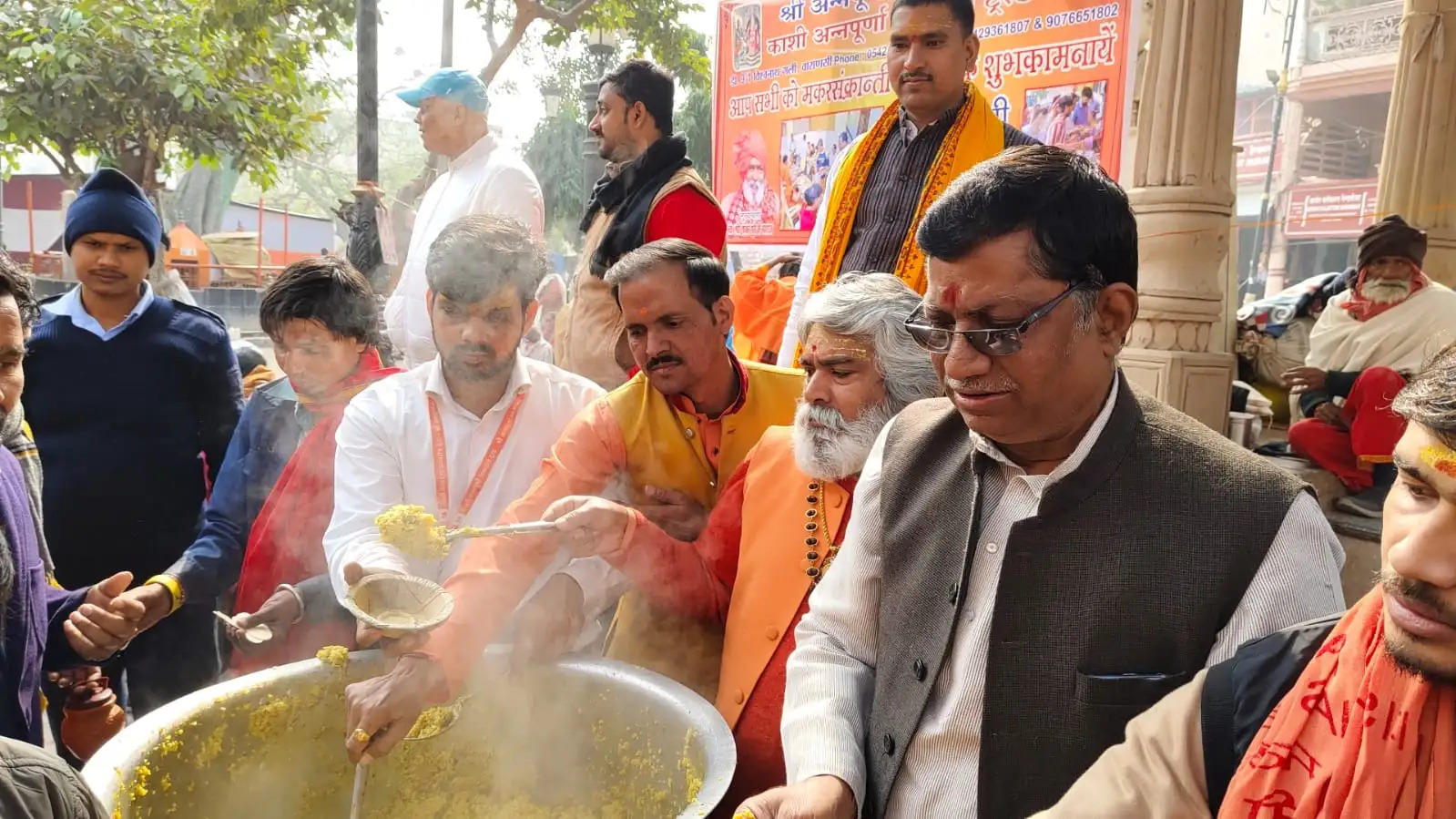 Makar Sankranti