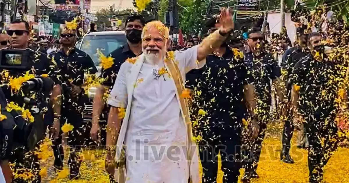 modi