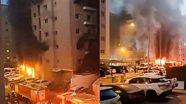 Kuwait incident 