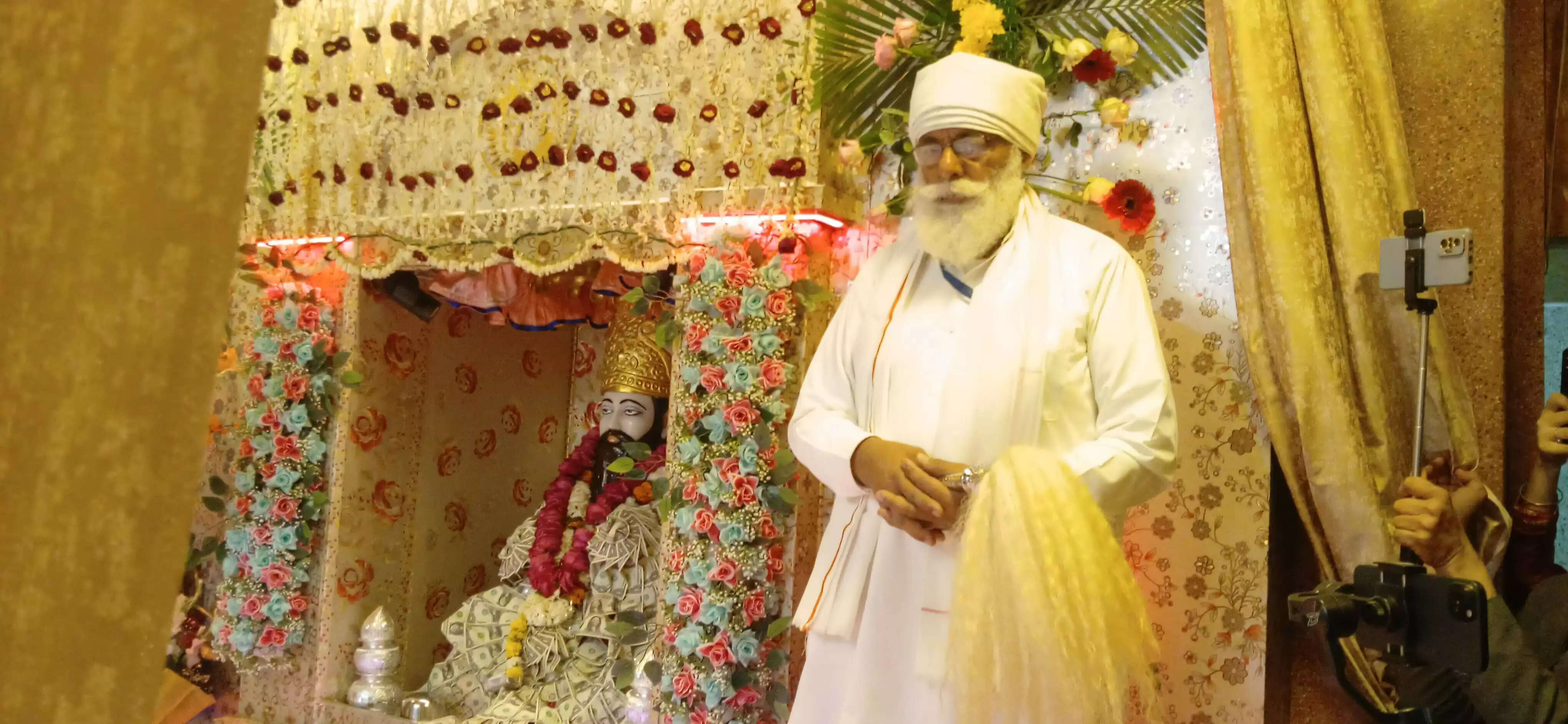 रविदास मंदिर