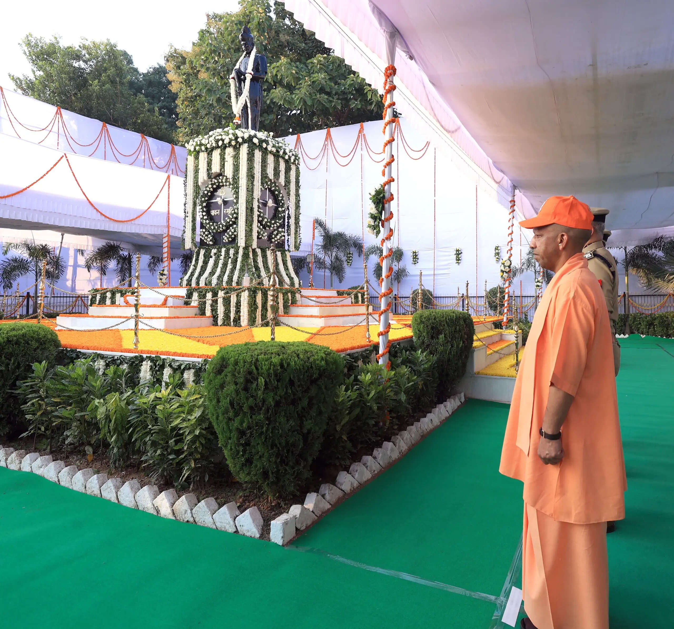 पुलिस स्मृति दिवस-2026