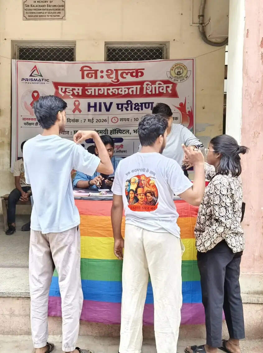 &nbsp; वाराणसी में LGBT समुदाय के लिए एचआईवी/एड्स जागरूकता एवं स्वास्थ्य शिविर आयोजित