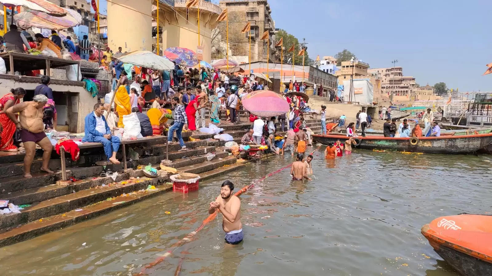 maghi poornima 2024