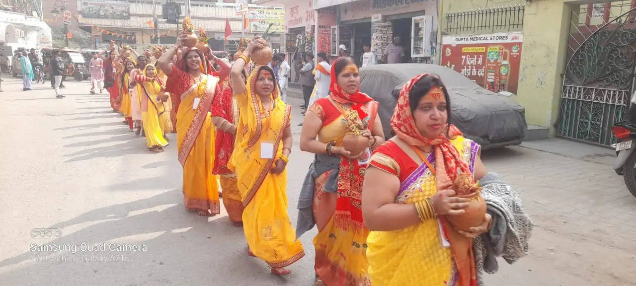 ramanandacharya jayanti