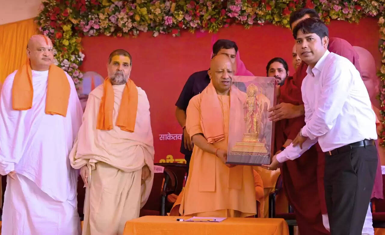 सनातन का यही सार, जिसने किया उपकार, उसके प्रति आभार : योगी आदित्यनाथ