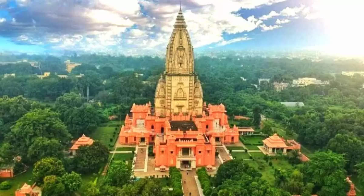 BHU Vishwanath Temple