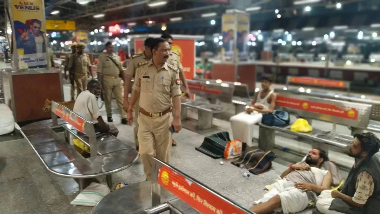 railway police