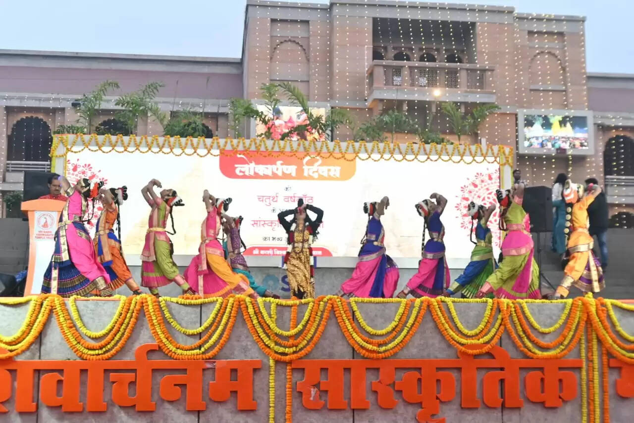 विक्रमी संवत 2078 के अनुसार मार्गशीर्ष शुक्ल पक्ष की दशमी तिथि को भारत के यशस्वी प्रधानमंत्री माननीय श्री नरेंद्र मोदी द्वारा “श्री काशी विश्वनाथ विशिष्ट क्षेत्र विकास परिषद” के नविनीकरण के बाद श्री काशी विश्वनाथ धाम परिसर का लोकार्पण किया गया था। इस ऐतिहासिक, भव्य और दिव्य अवसर के चार वर्ष पूर्ण होने के उपलक्ष्य में श्री काशी विश्वनाथ धाम में विशेष आयोजनों का क्रम निरंतर जारी है।