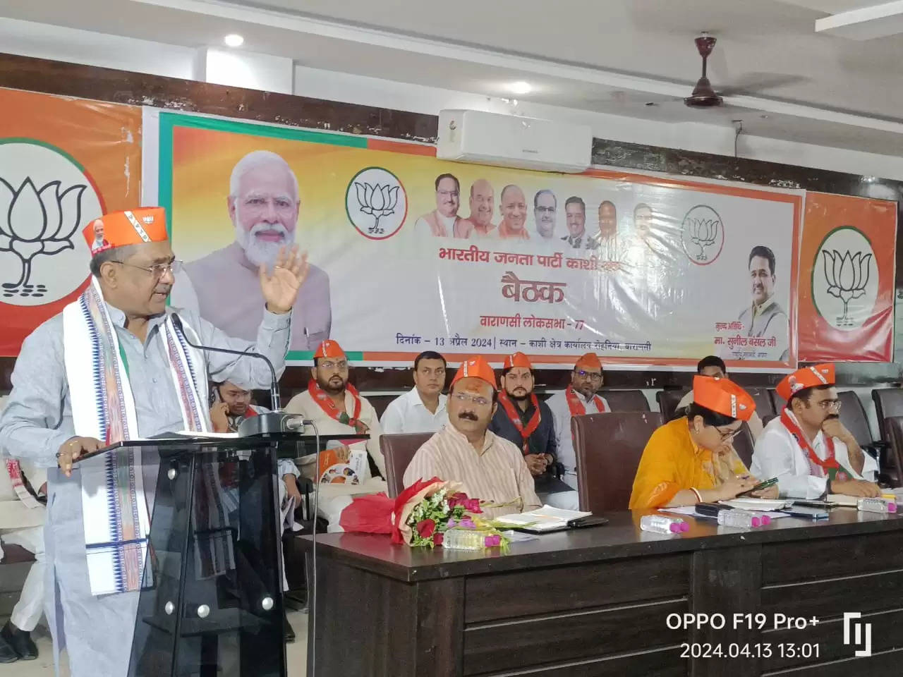 sunil bansal in varanasi