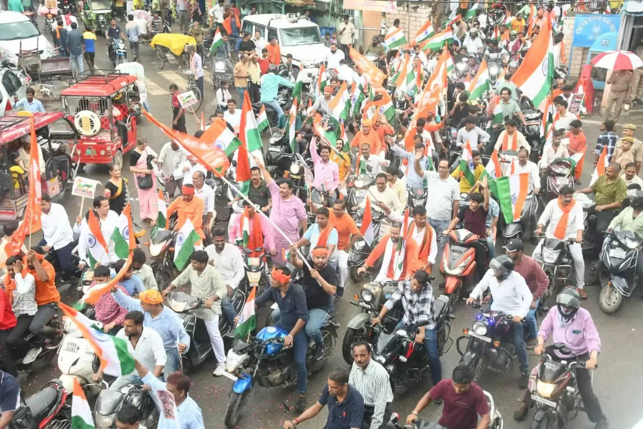 Tiranga yatra