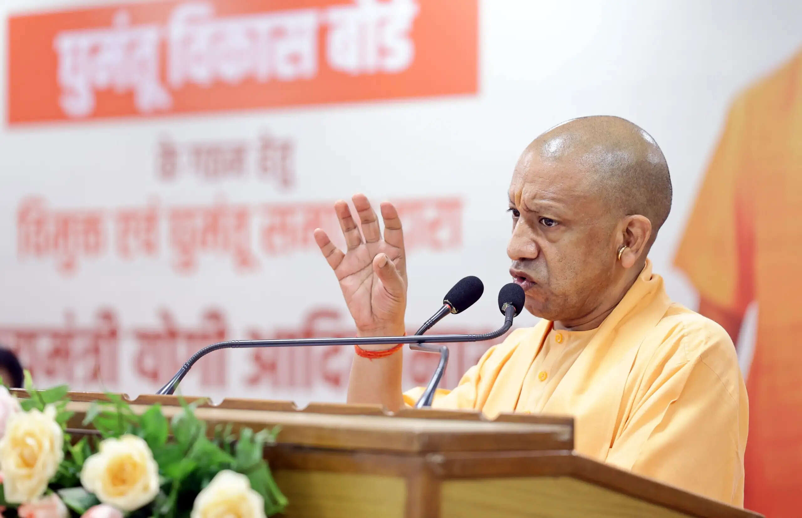 घुमंतू समाज को दर-दर की ठोकरें नहीं खानी पड़ेंगी, सम्मान के साथ मिलेगा विकास का अवसर: मुख्यमंत्री योगी आदित्यनाथ