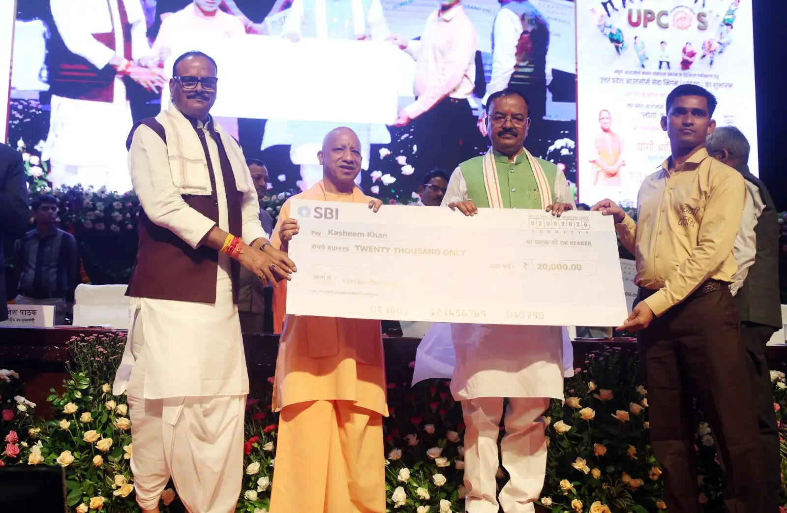 आउटसोर्स कर्मियों को बड़ी सौगात, नियोक्ता नहीं कर पाएंगे शोषण और अन्याय
