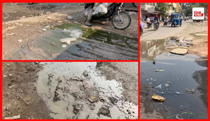 धार्मिक महत्ता वाले पंचक्रोशी मार्ग पर गल्ला मंडी, राजातालाब से रानी बाजार की ओर जाने वाले रास्ते पर सीवरेज चैंबर के ओवरफ्लो होने से गंदा पानी सड़क पर फैल रहा है। इस समस्या के कारण न केवल आम नागरिक और दुकानदार परेशान हैं, बल्कि दुपहिया वाहन चालकों को भी फिसलन के चलते हादसों का सामना करना पड़ रहा है।