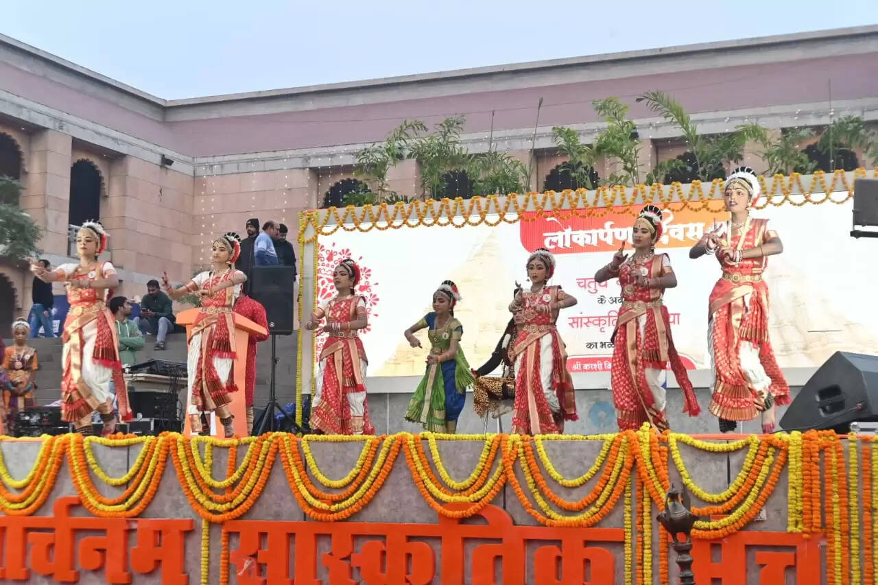 विक्रमी संवत 2078 के अनुसार मार्गशीर्ष शुक्ल पक्ष की दशमी तिथि को भारत के यशस्वी प्रधानमंत्री माननीय श्री नरेंद्र मोदी द्वारा “श्री काशी विश्वनाथ विशिष्ट क्षेत्र विकास परिषद” के नविनीकरण के बाद श्री काशी विश्वनाथ धाम परिसर का लोकार्पण किया गया था। इस ऐतिहासिक, भव्य और दिव्य अवसर के चार वर्ष पूर्ण होने के उपलक्ष्य में श्री काशी विश्वनाथ धाम में विशेष आयोजनों का क्रम निरंतर जारी है।