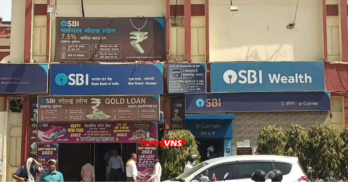 State Bank of India stayed away from the strike the transaction took place