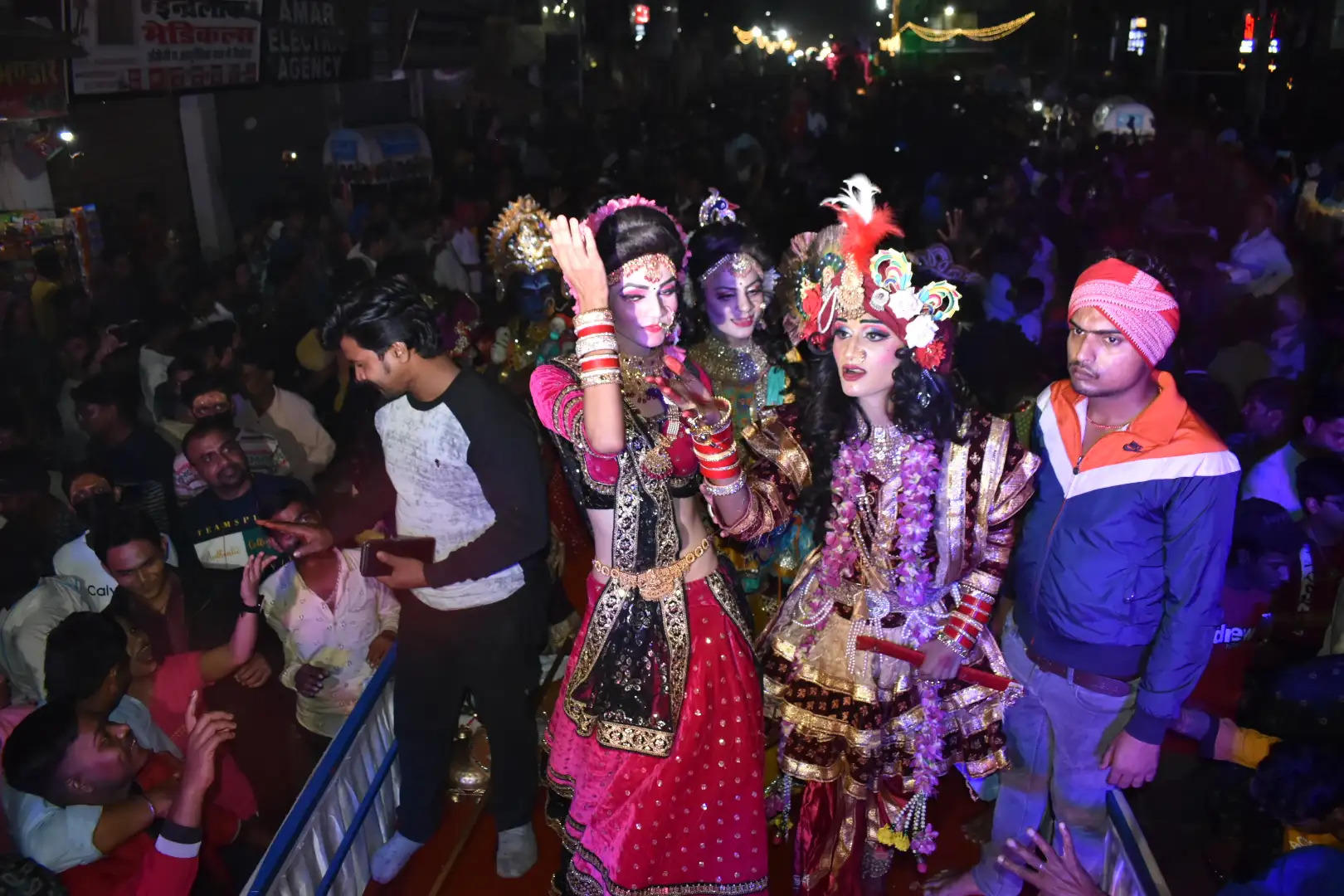 Chetganj Nakkataiya