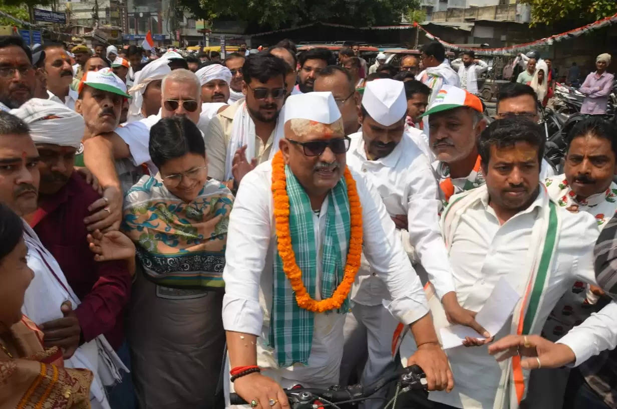 Ajay Rai Election Nomination