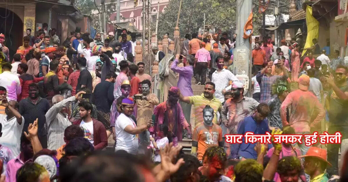 Banaras a city immersed in the fun of Holi
