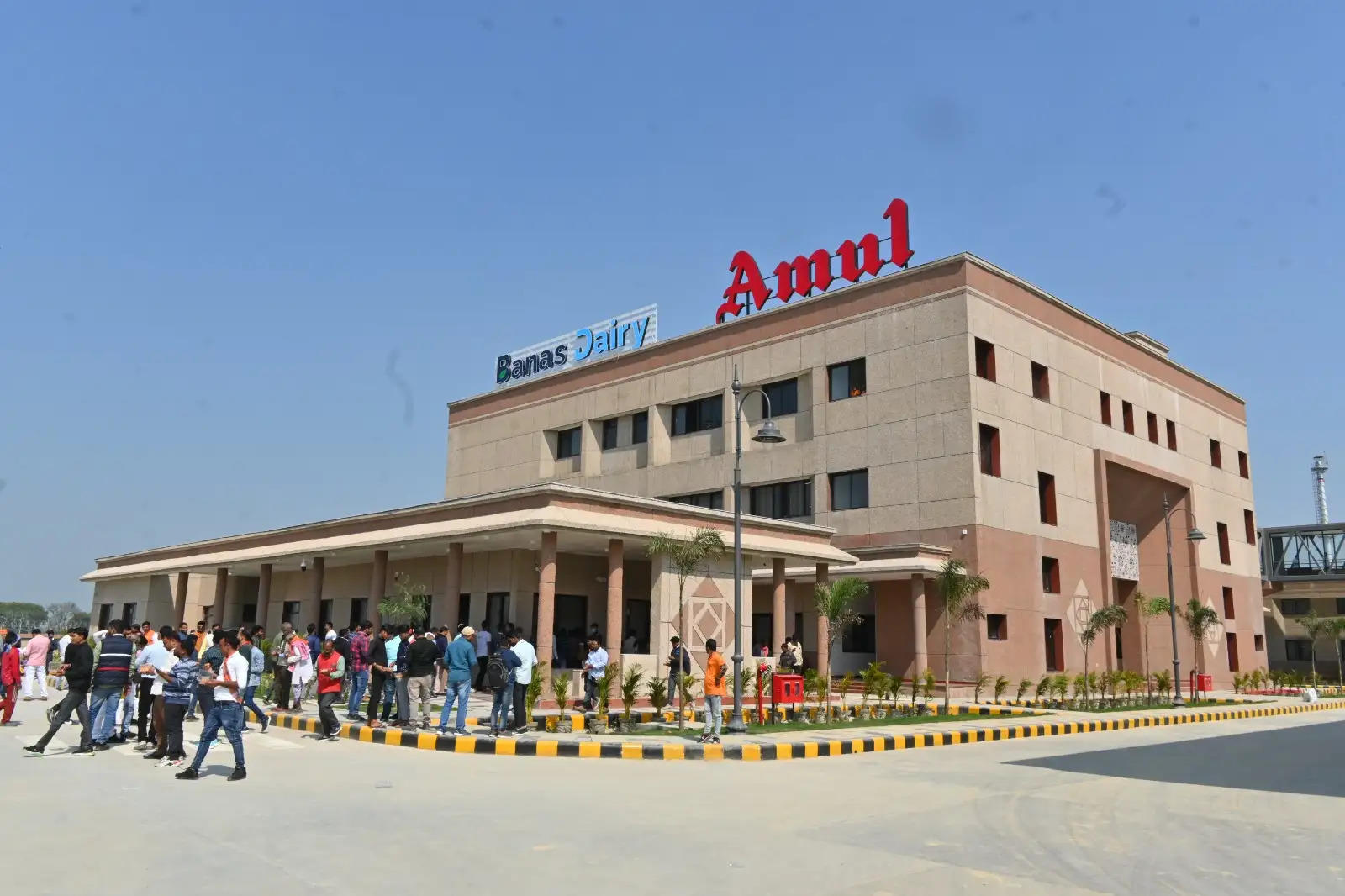 bnas amul dairy